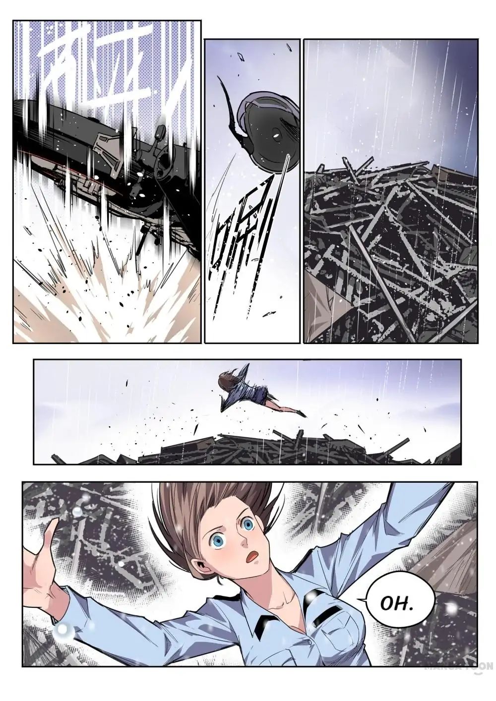 Speed Line chapter 12 - page 10