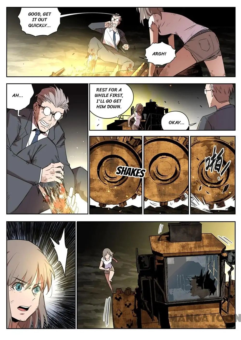 Speed Line chapter 32 - page 1
