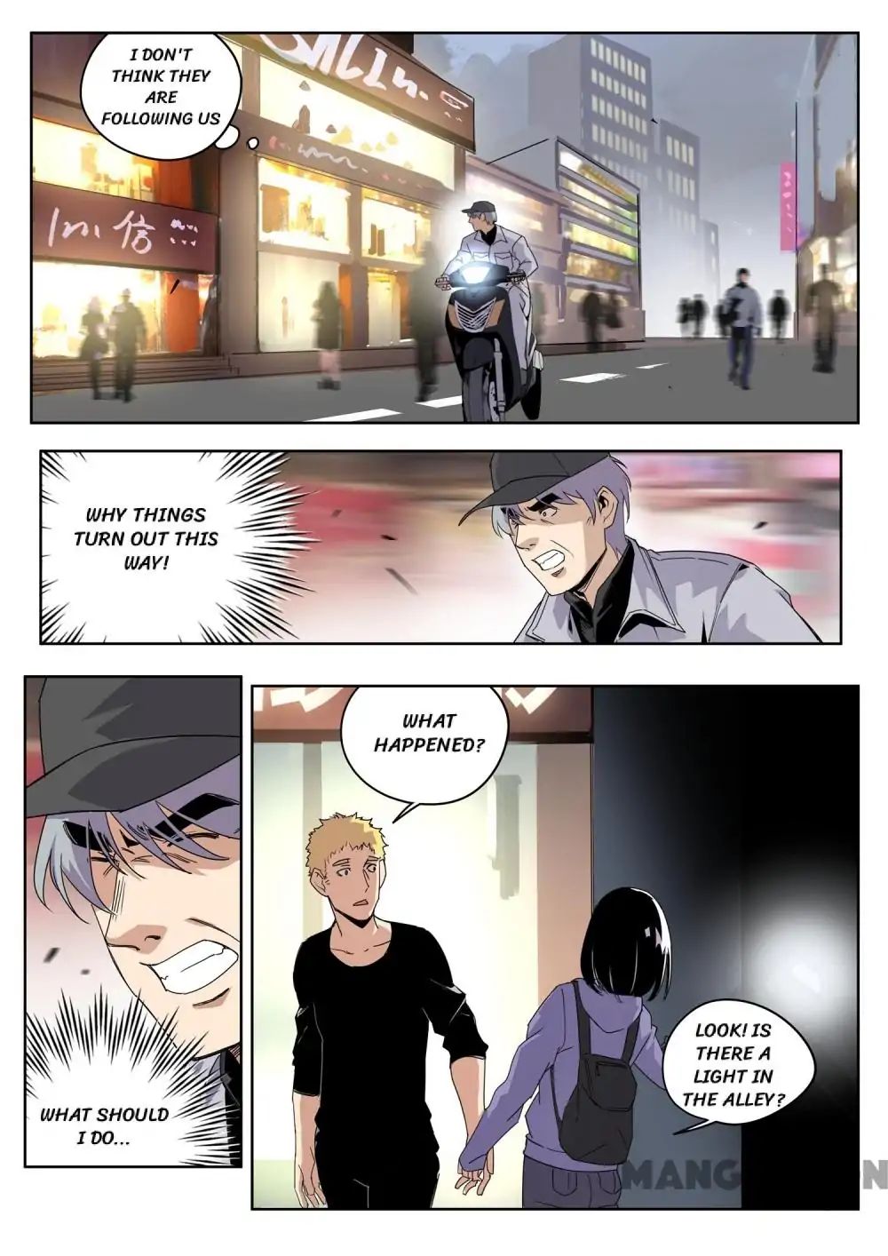 Speed Line chapter 23 - page 1
