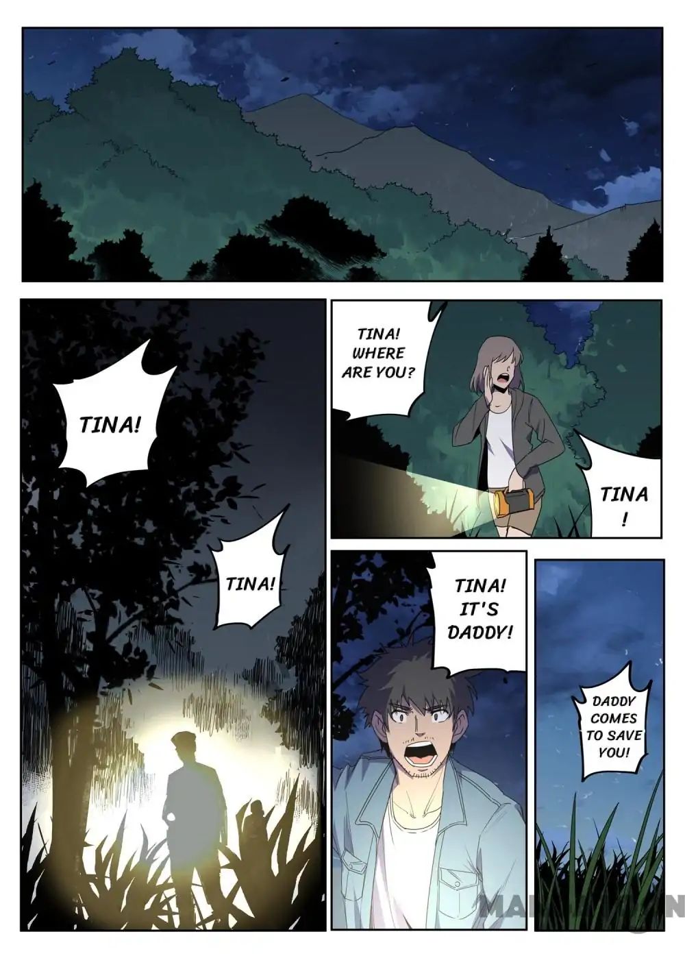 Speed Line chapter 25 - page 3