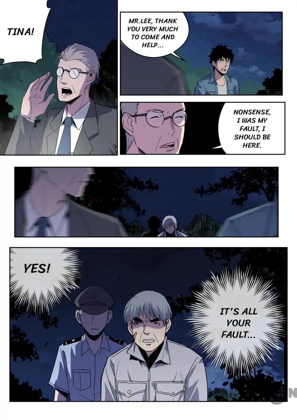 Speed Line chapter 25 - page 4