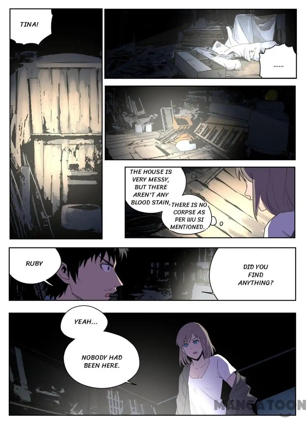 Speed Line chapter 26 - page 5
