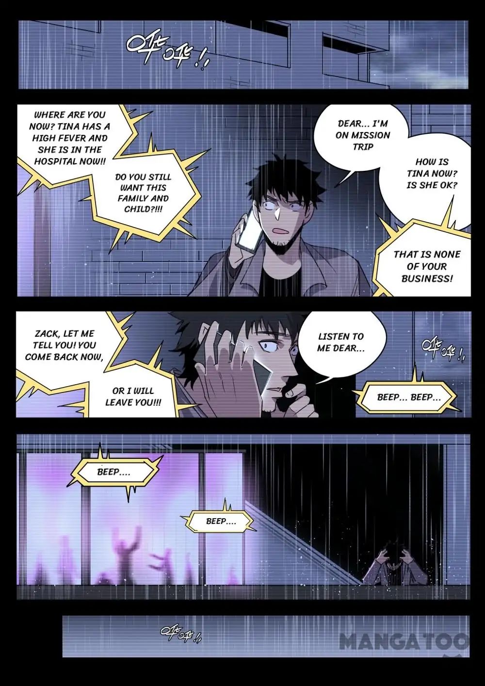 Speed Line chapter 28 - page 10