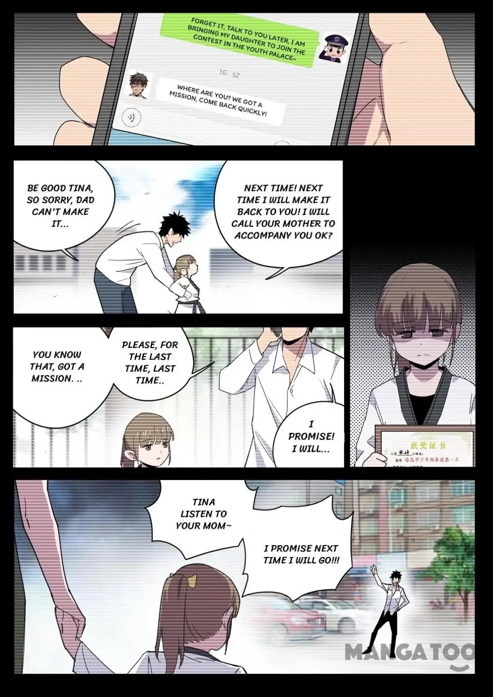 Speed Line chapter 28 - page 8