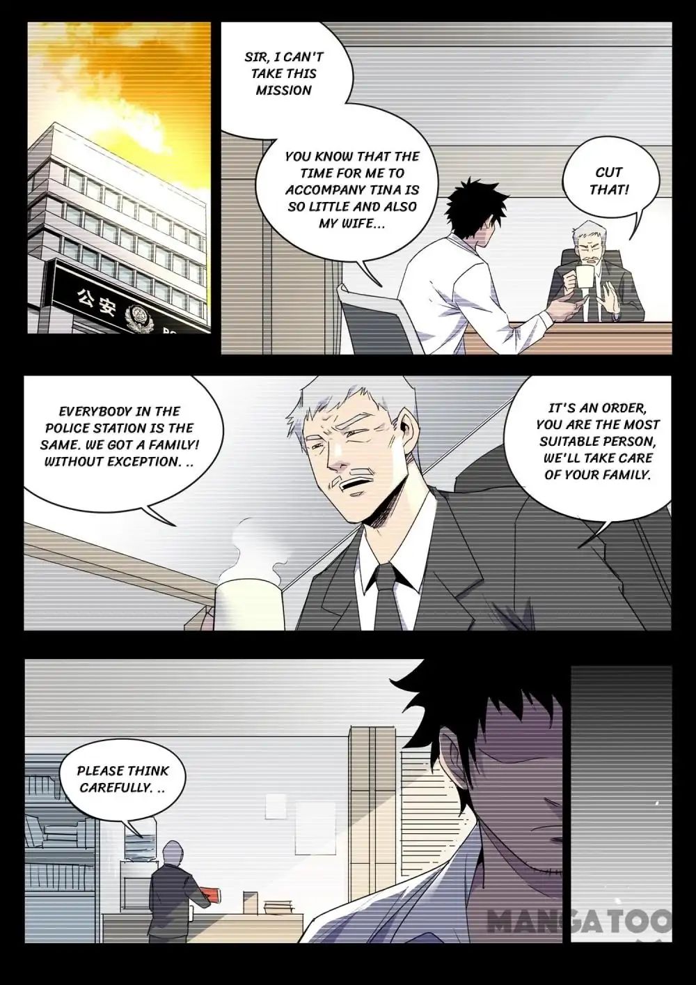 Speed Line chapter 28 - page 9