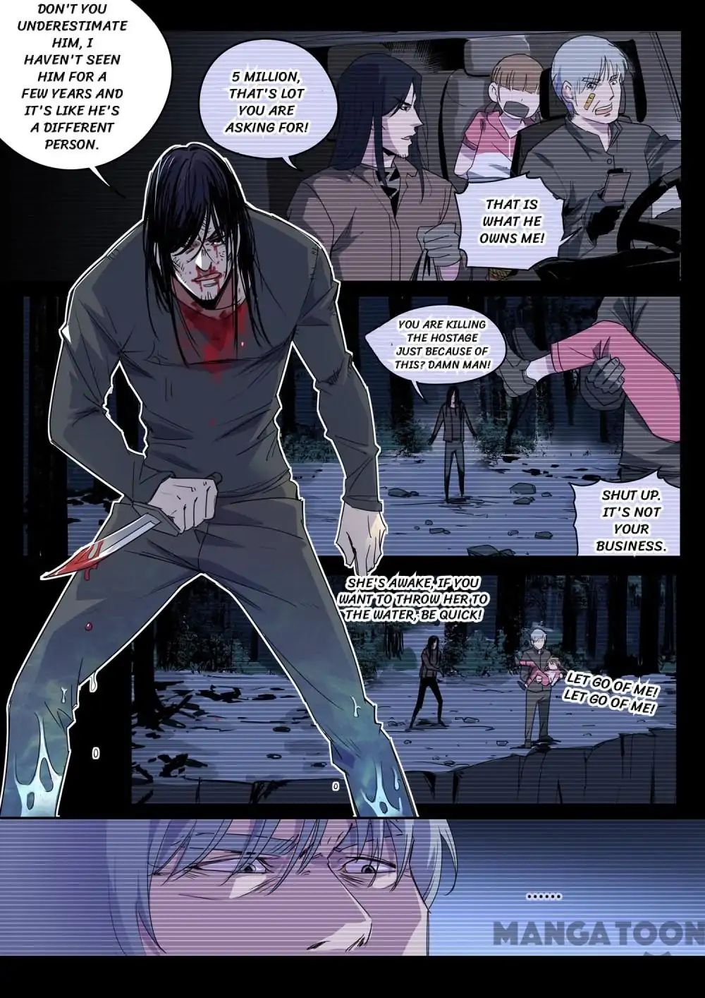 Speed Line chapter 29 - page 10