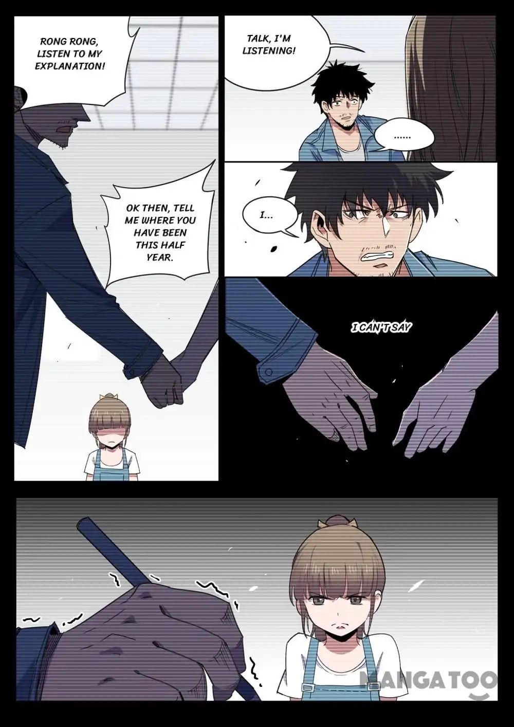 Speed Line chapter 29 - page 2