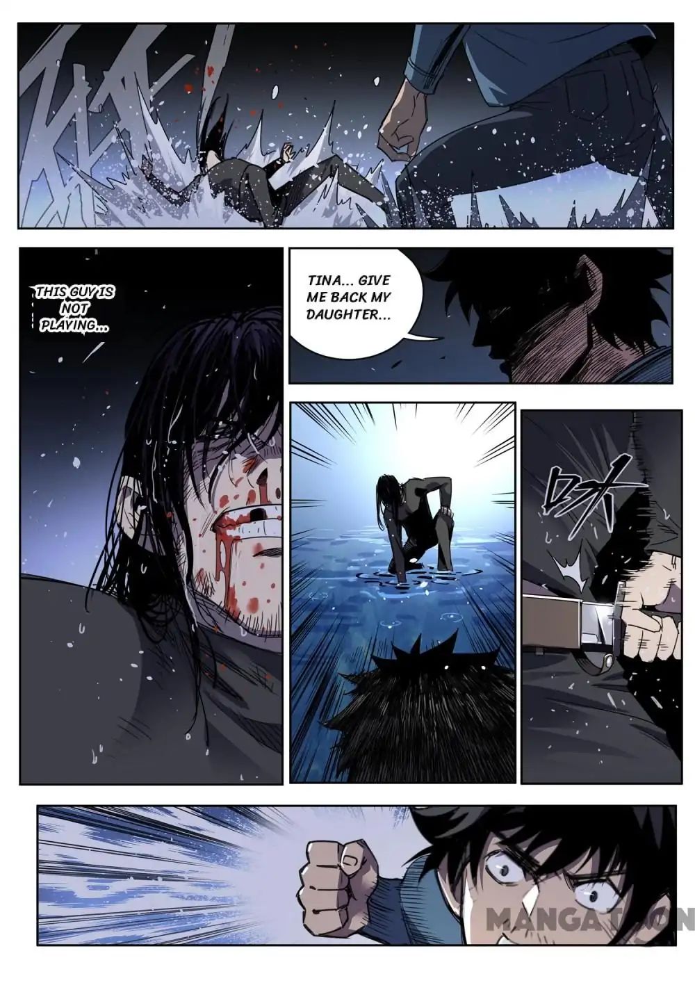 Speed Line chapter 29 - page 7