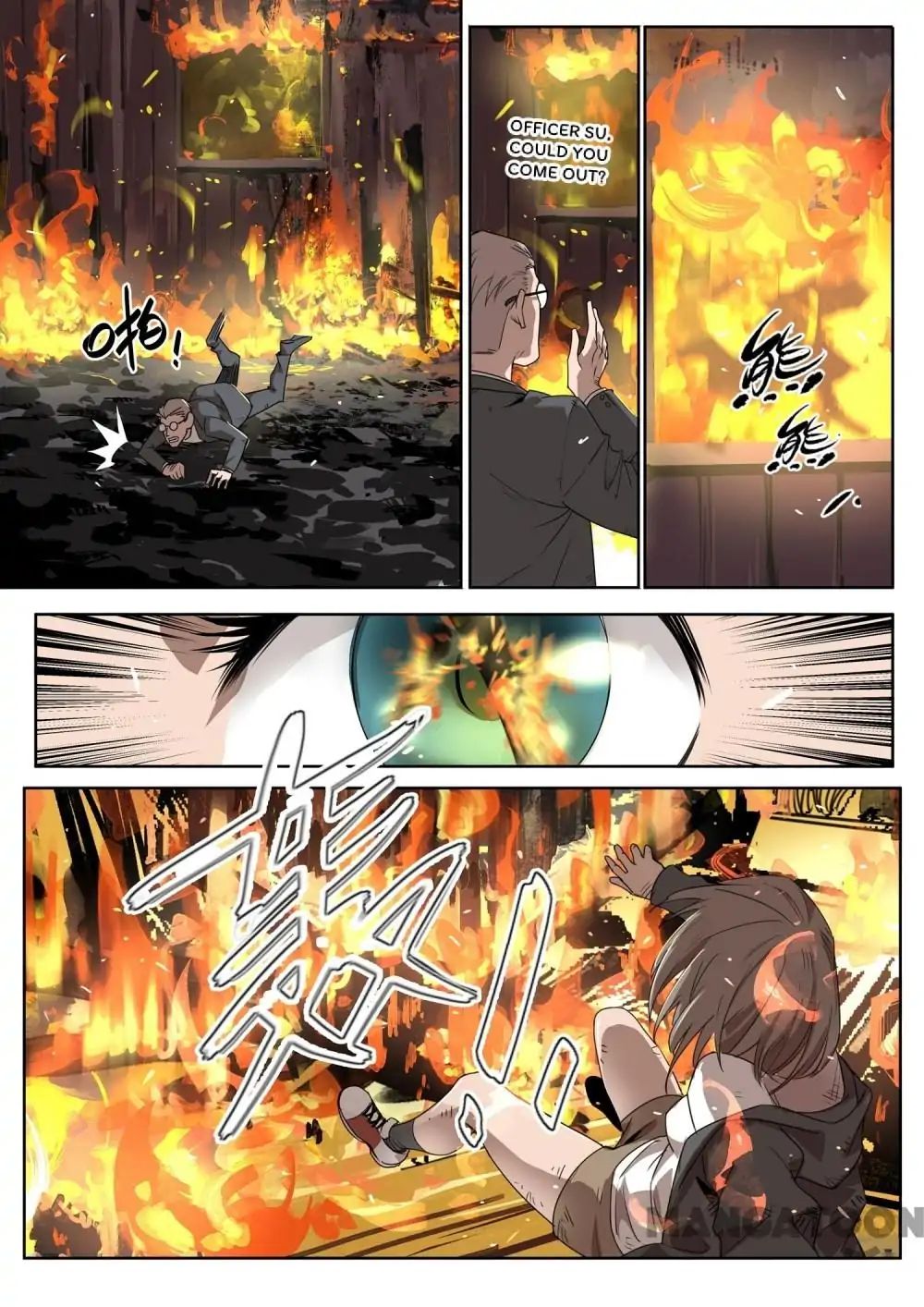 Speed Line chapter 30 - page 1