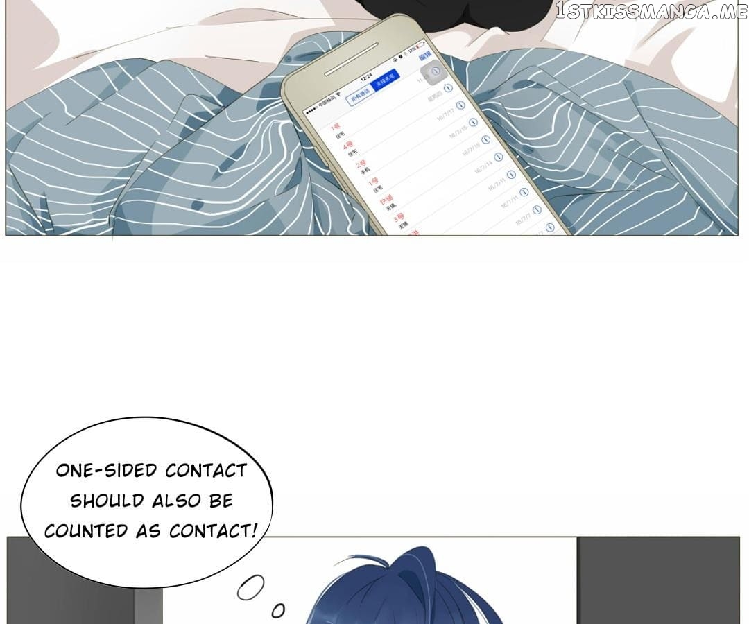 Fallen Sta chapter 3 - page 7