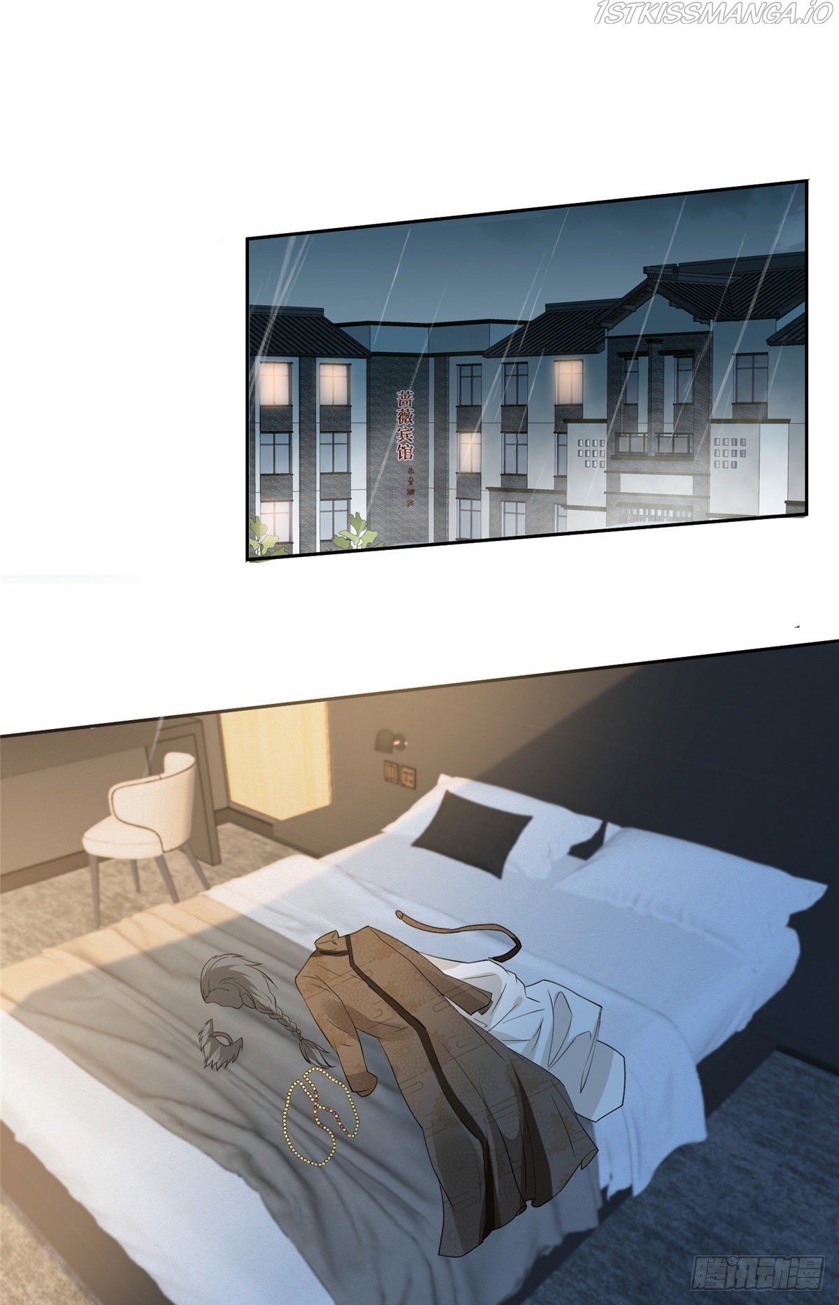 Hurdles to provocative chapter 12 - page 8