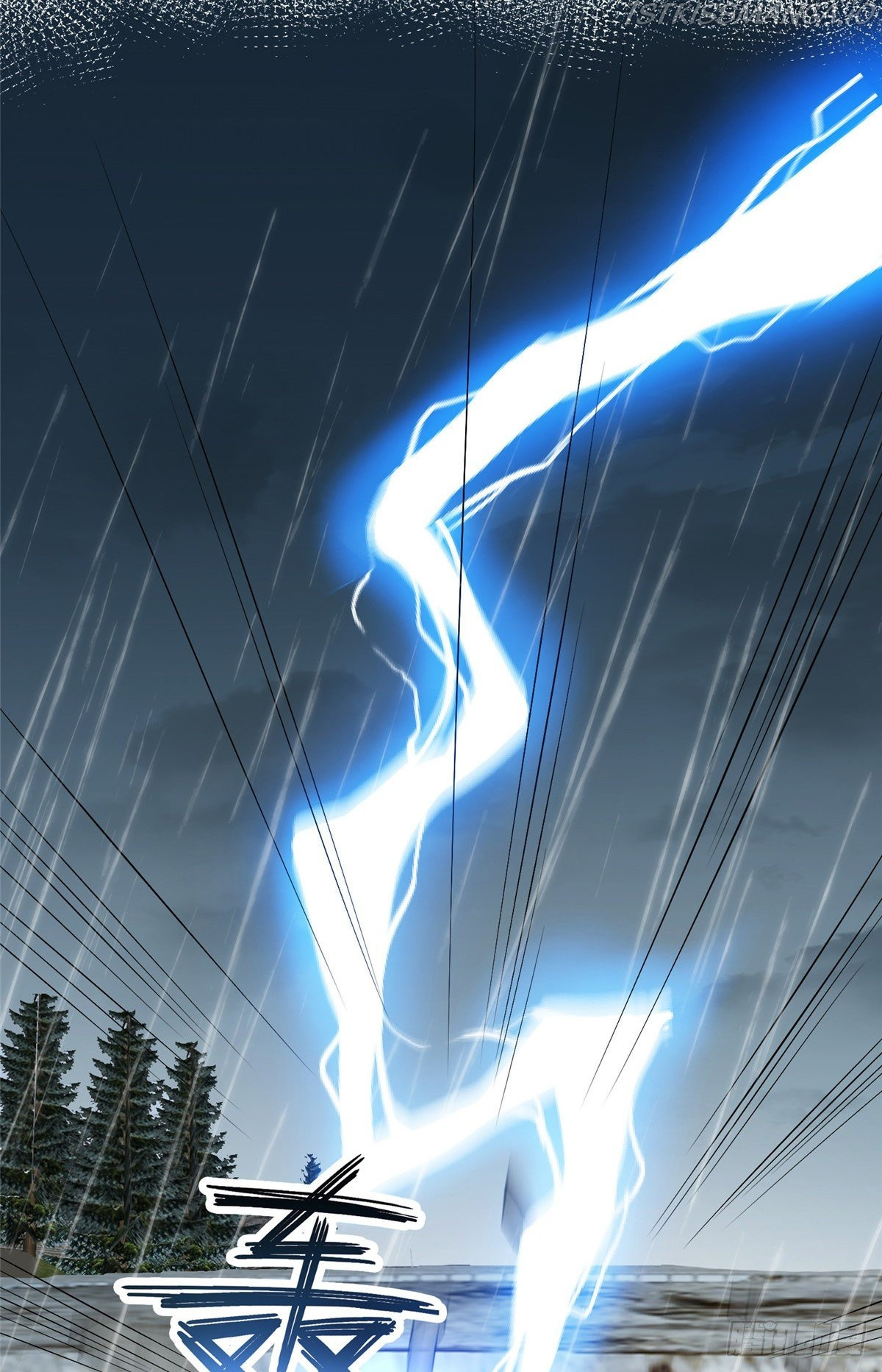Hurdles to provocative chapter 18 - page 26