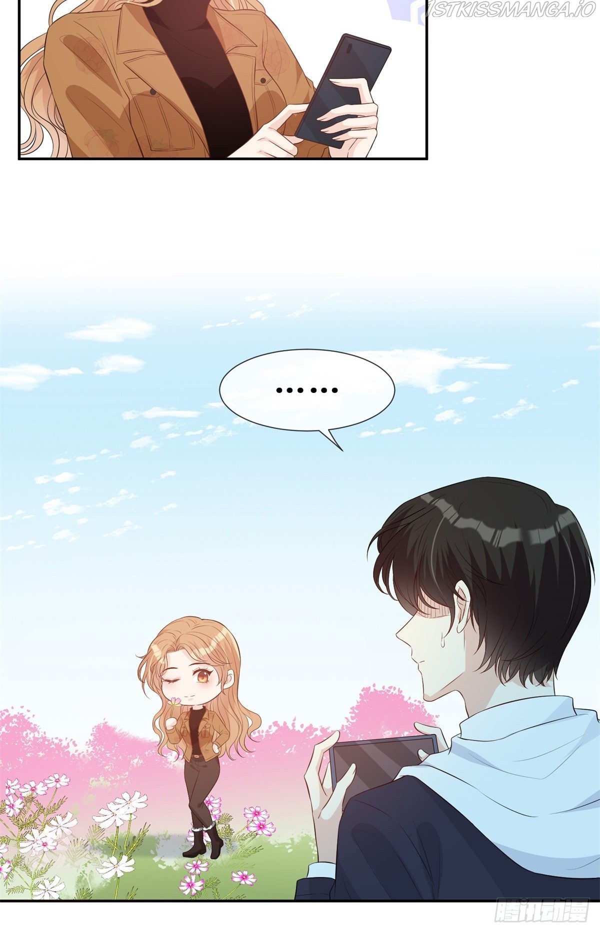 Hurdles to provocative chapter 26 - page 7