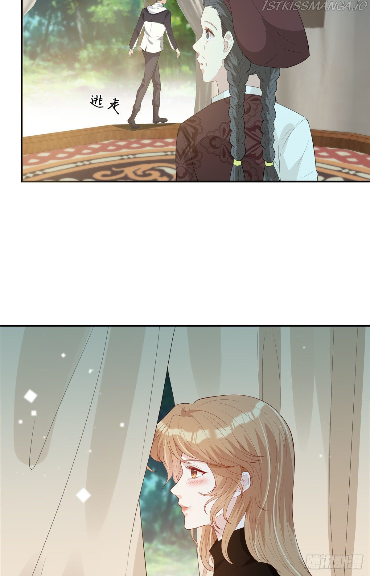 Hurdles to provocative chapter 20 - page 20