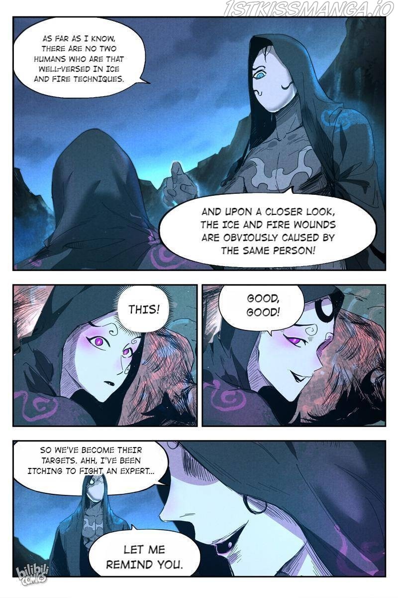 Trials Of The Cultivation World Chapter 35 - page 2