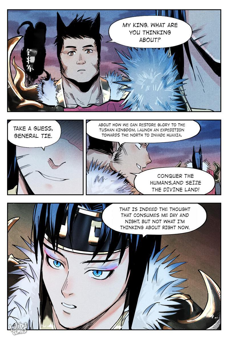 Trials Of The Cultivation World Chapter 36 - page 2