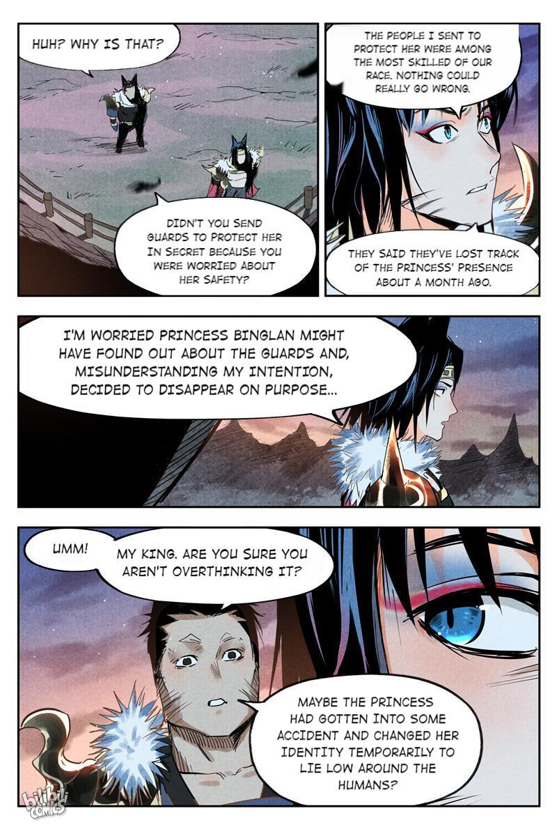 Trials Of The Cultivation World Chapter 36 - page 4