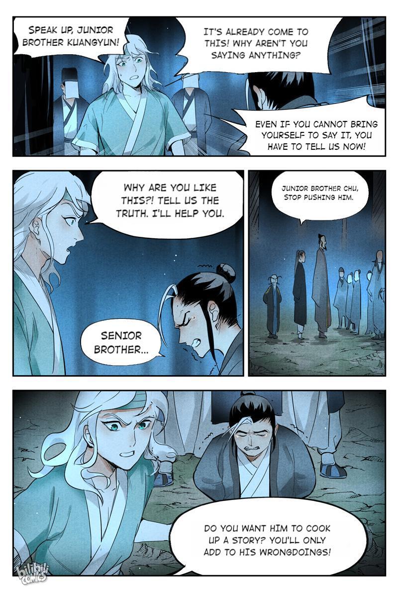 Trials Of The Cultivation World Chapter 39 - page 6