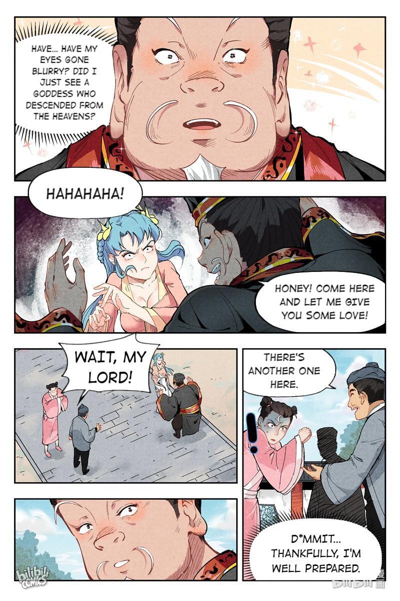 Trials Of The Cultivation World Chapter 4 - page 5