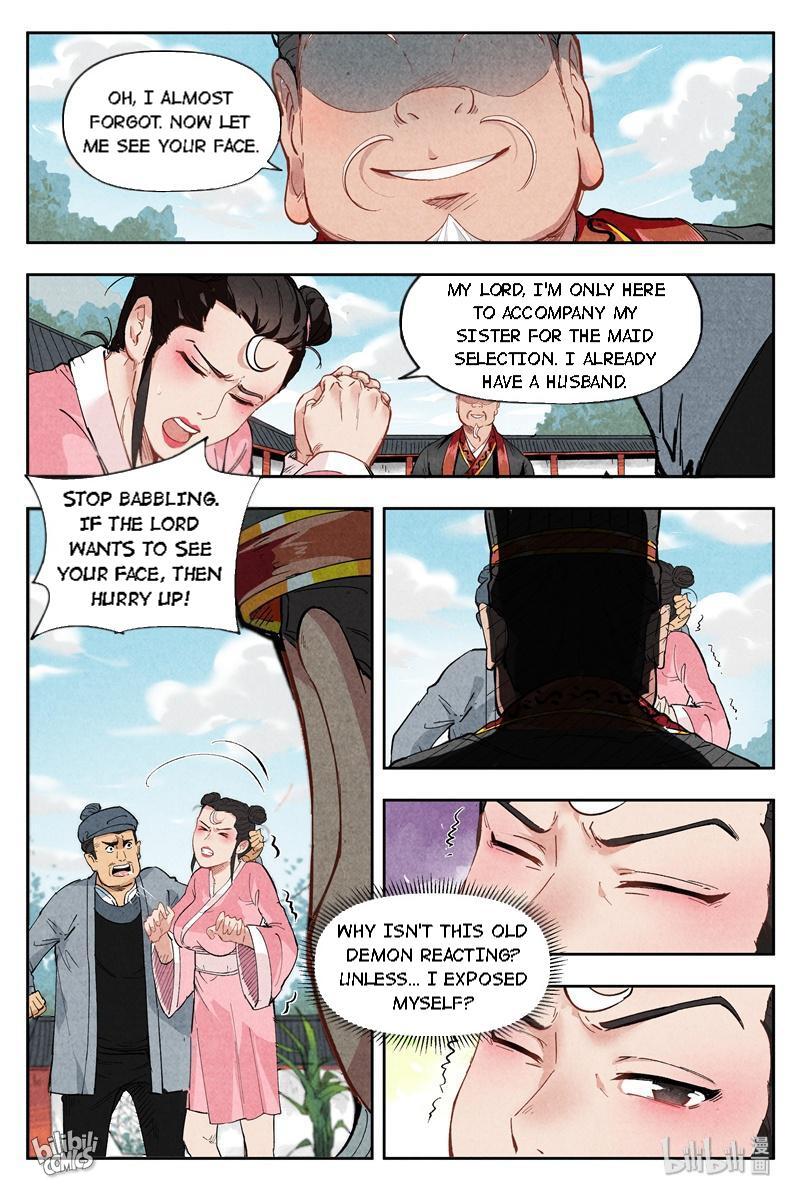 Trials Of The Cultivation World Chapter 4 - page 6