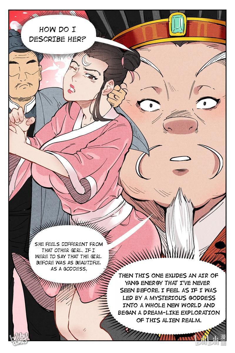 Trials Of The Cultivation World Chapter 4 - page 7