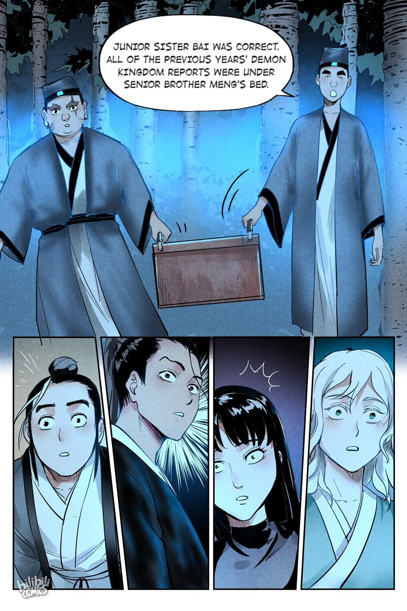 Trials Of The Cultivation World Chapter 41 - page 3