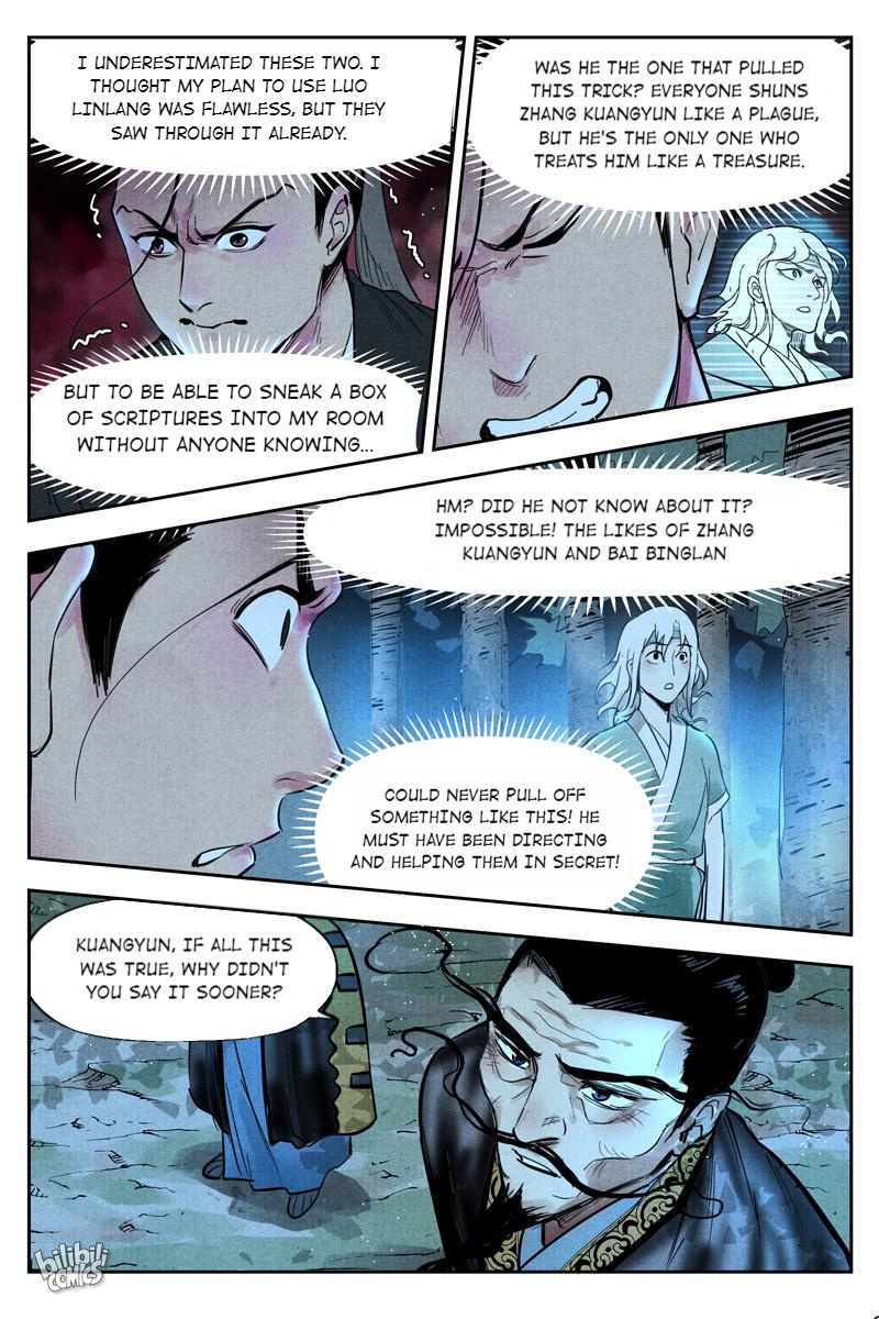 Trials Of The Cultivation World Chapter 41 - page 4