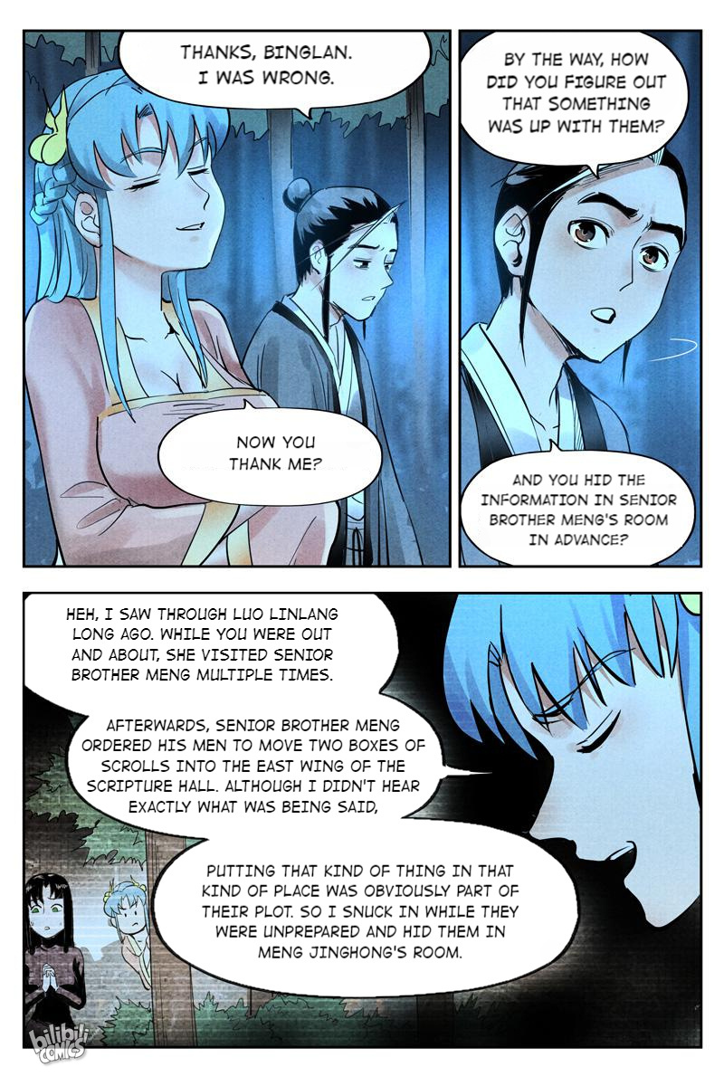 Trials Of The Cultivation World Chapter 41 - page 7