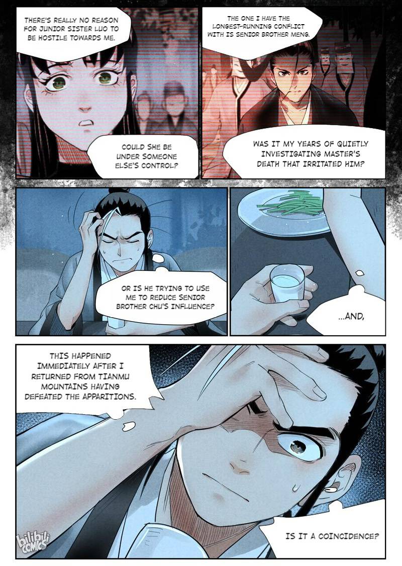 Trials Of The Cultivation World Chapter 42 - page 3