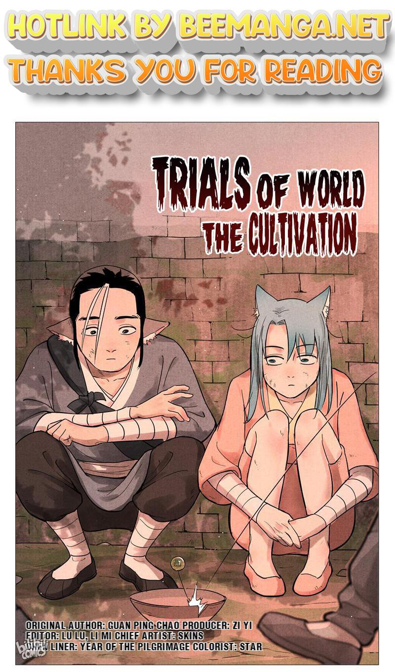 Trials Of The Cultivation World Chapter 44 - page 1