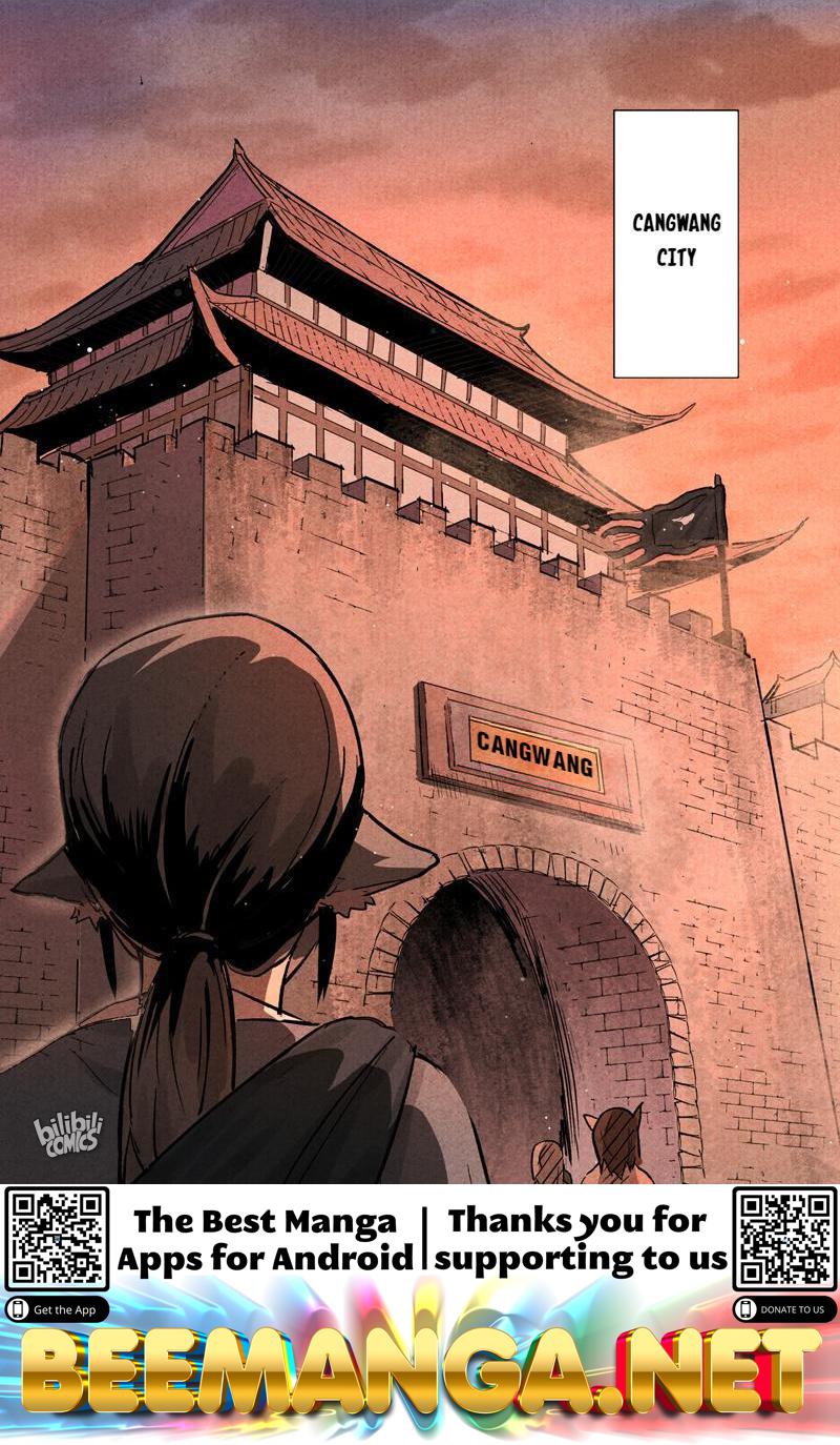 Trials Of The Cultivation World Chapter 44 - page 12