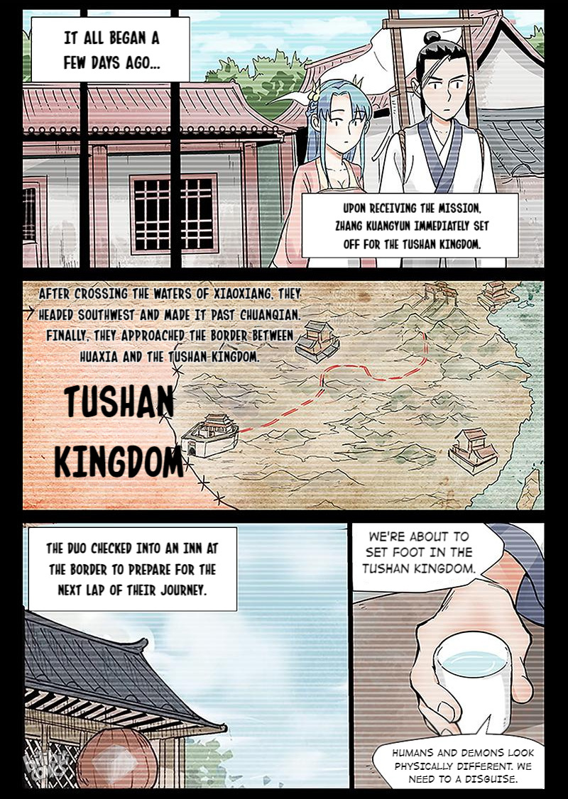 Trials Of The Cultivation World Chapter 44 - page 4