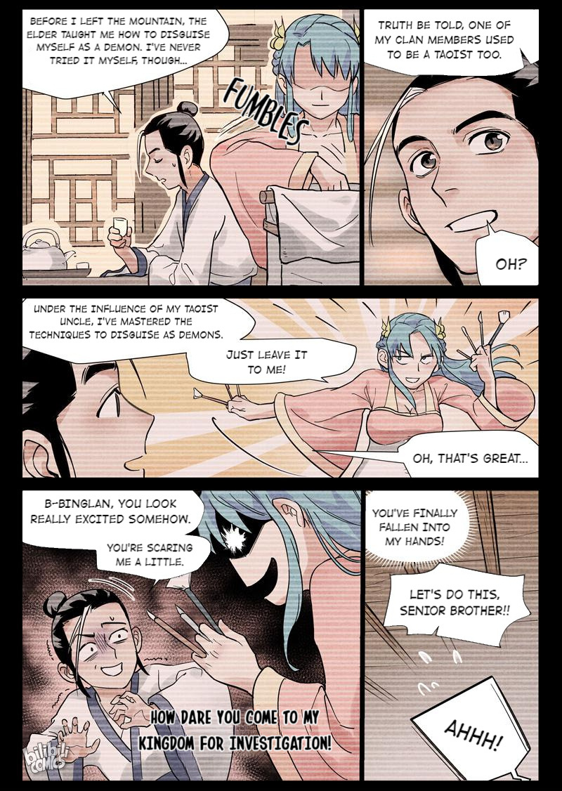 Trials Of The Cultivation World Chapter 44 - page 5