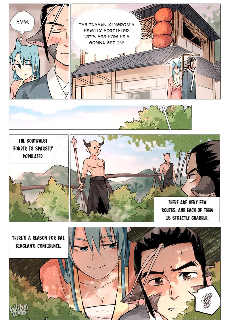 Trials Of The Cultivation World Chapter 44 - page 8