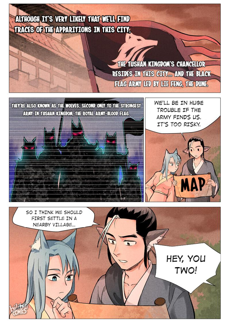 Trials Of The Cultivation World Chapter 45 - page 2