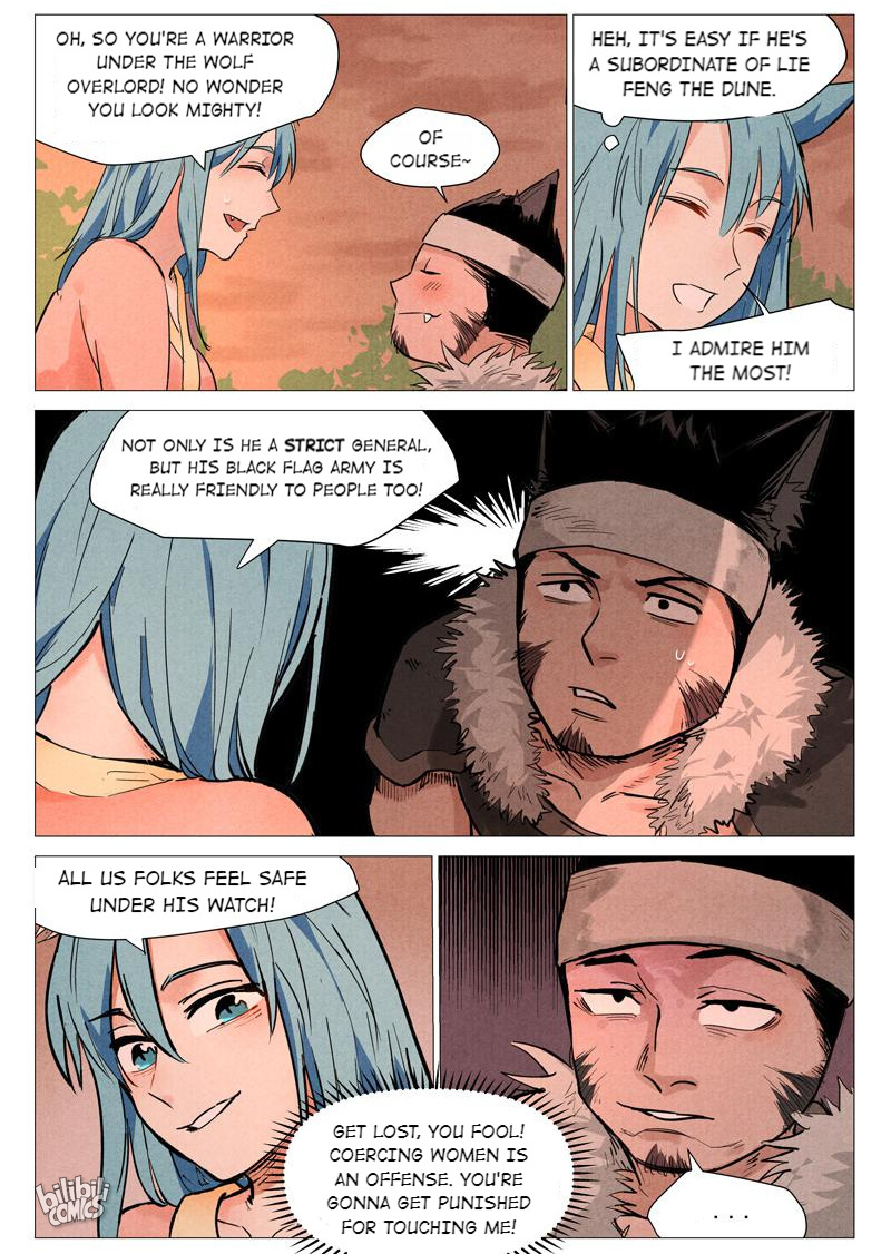 Trials Of The Cultivation World Chapter 45 - page 6