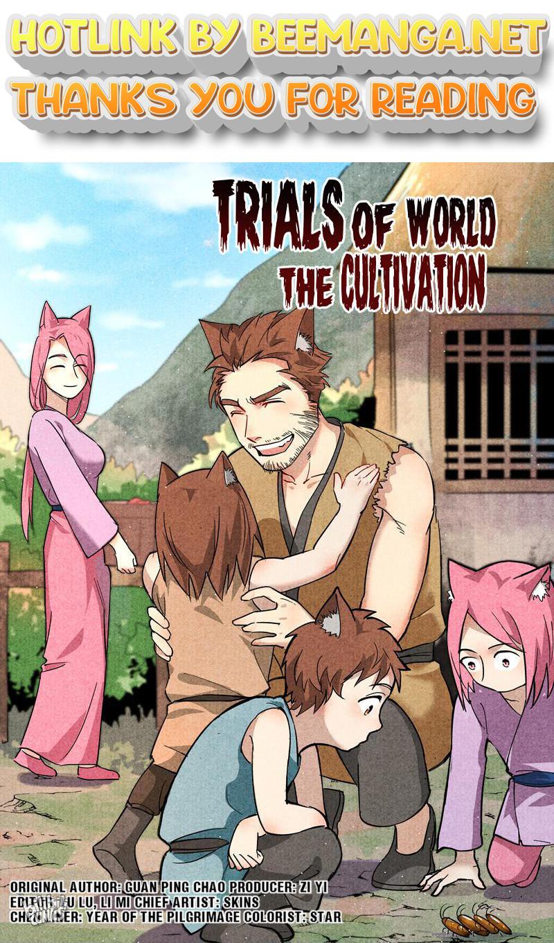 Trials Of The Cultivation World Chapter 46 - page 1