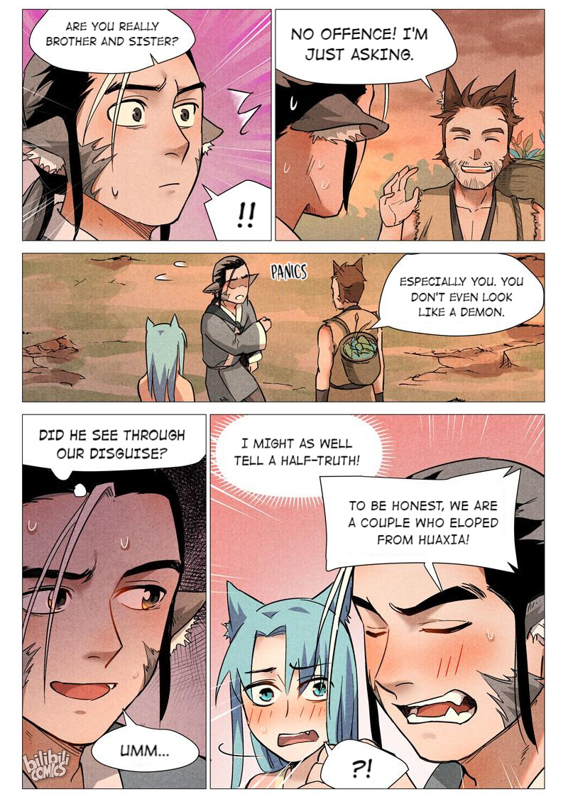 Trials Of The Cultivation World Chapter 46 - page 5