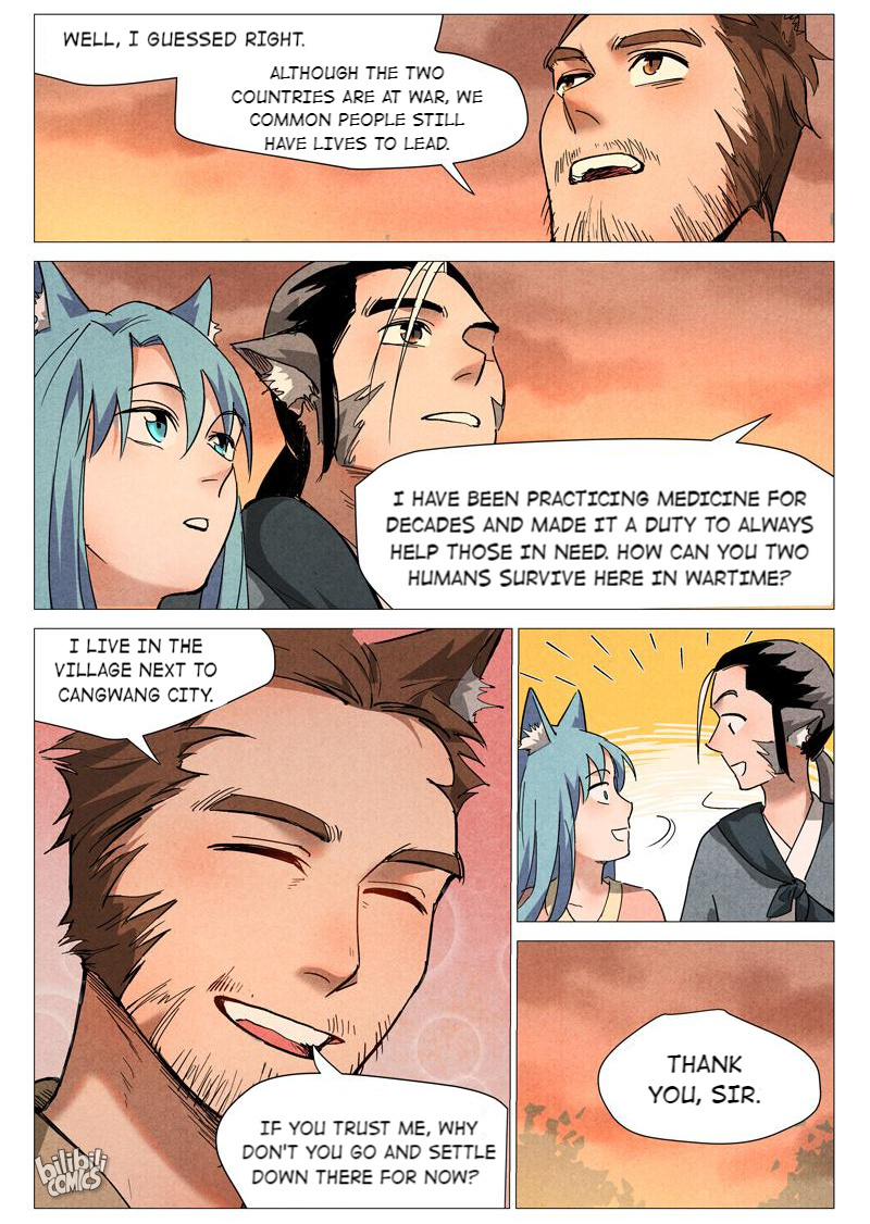 Trials Of The Cultivation World Chapter 46 - page 6