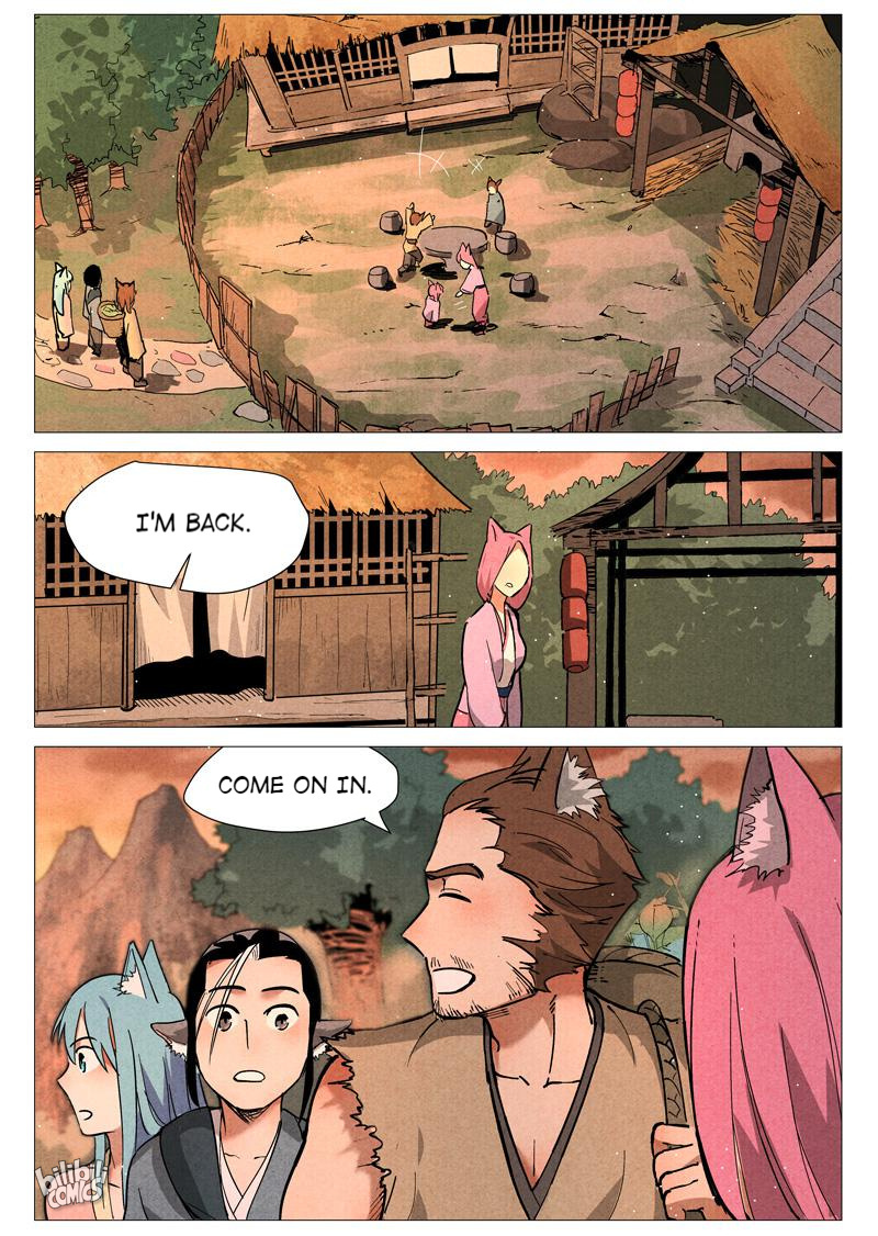 Trials Of The Cultivation World Chapter 46 - page 7