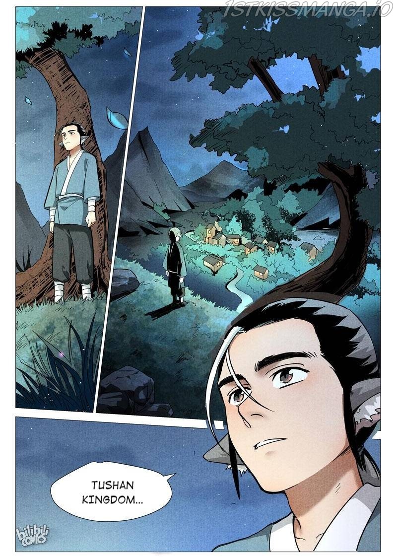 Trials Of The Cultivation World Chapter 47 - page 5