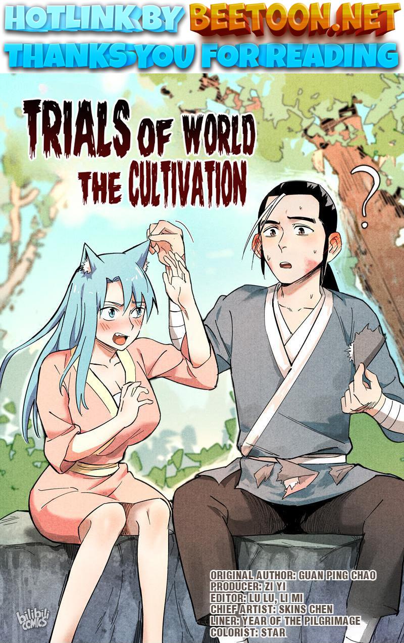 Trials Of The Cultivation World Chapter 50 - page 1