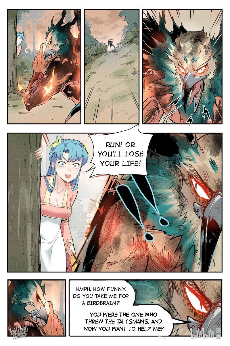 Trials Of The Cultivation World Chapter 6 - page 10