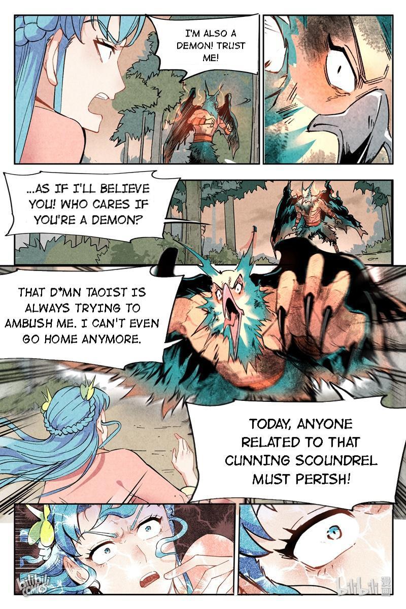Trials Of The Cultivation World Chapter 6 - page 11