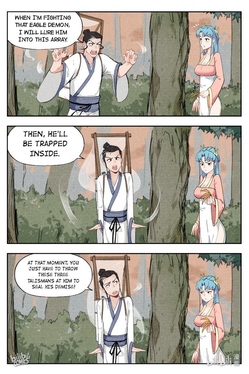 Trials Of The Cultivation World Chapter 6 - page 5