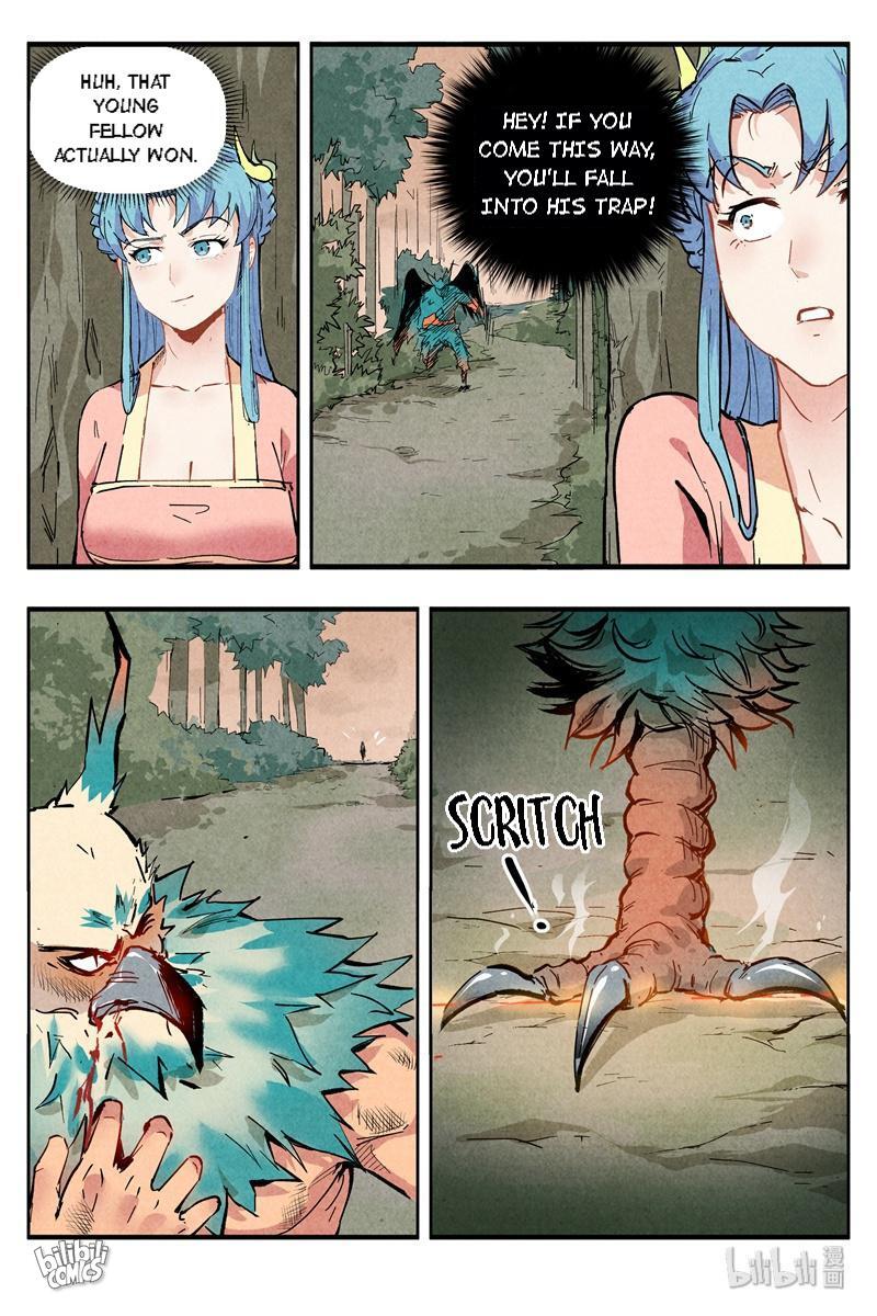 Trials Of The Cultivation World Chapter 6 - page 8