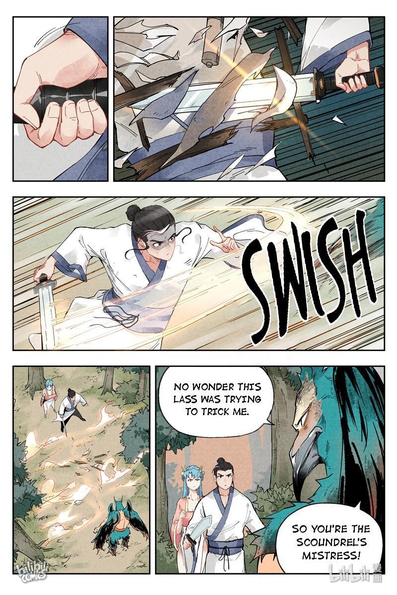Trials Of The Cultivation World Chapter 7 - page 1