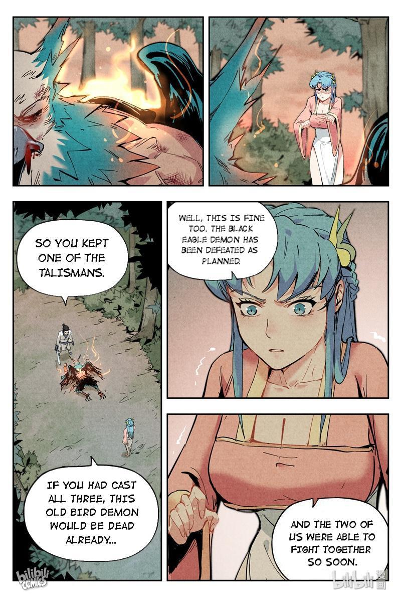 Trials Of The Cultivation World Chapter 7 - page 8