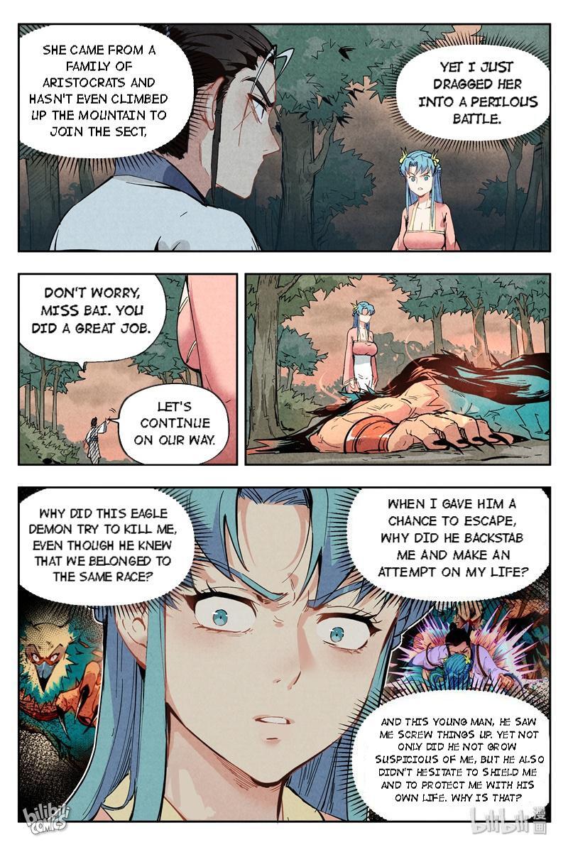 Trials Of The Cultivation World Chapter 7 - page 9