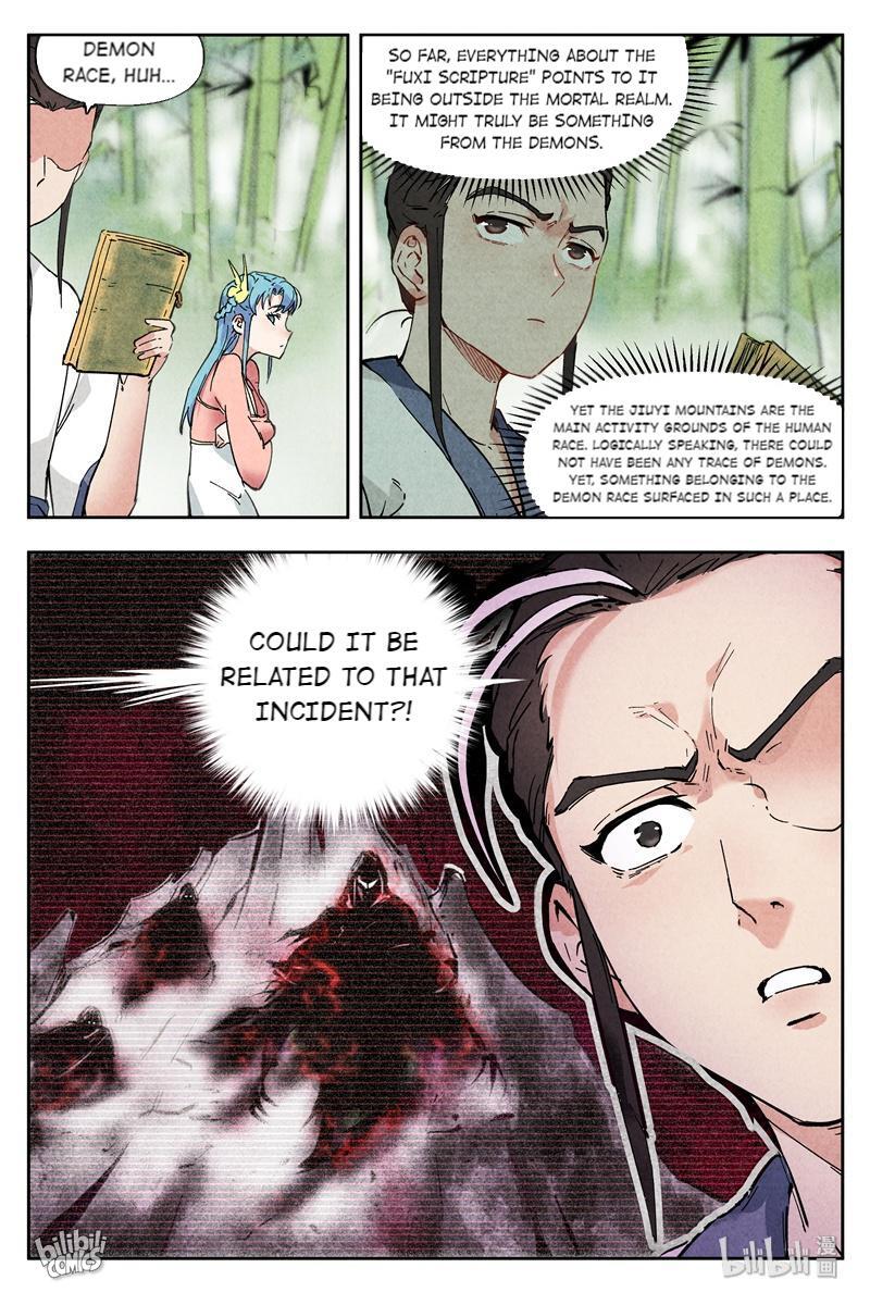 Trials Of The Cultivation World Chapter 8 - page 12
